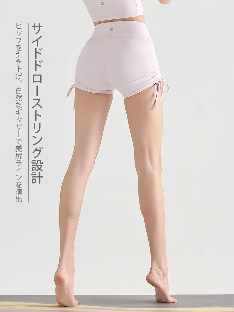 桃尻効果 ギャザー ドローストリング付き ショートパンツ