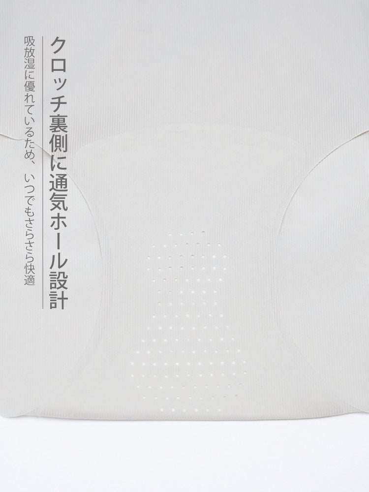 10A抗菌防臭 通気性 ラインが出ない シームレス ヨガショーツ
