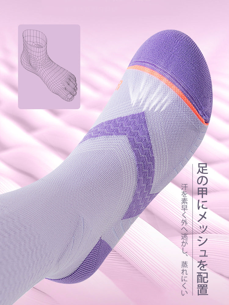 着圧靴下 薄手 通気性 ハイソックス スポーツ