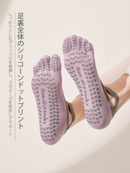 クロスストラップ 滑り止め 五本指ヨガソックス
