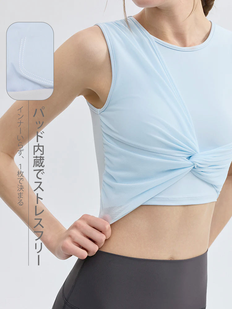 蝶結び風 ノースリーブ パッド付き クロップド丈 タンクトップ